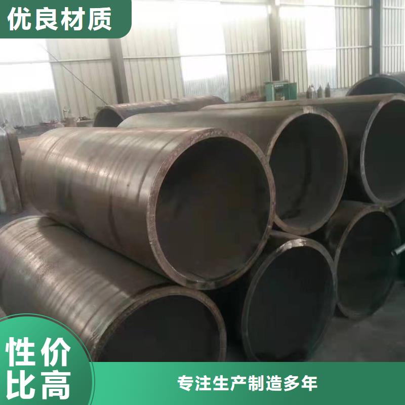 20号锥形钢板卷筒Q355C钢板卷管卷筒发货及时厂家直销货源充足