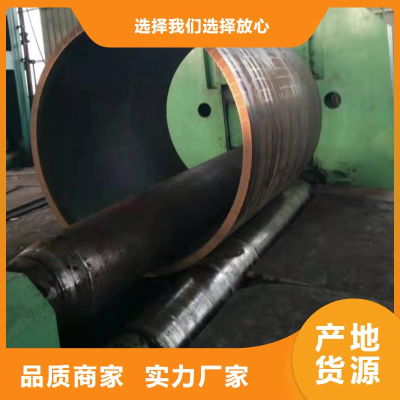 钢板卷筒流程小口径钢板卷管源头好货质量优选