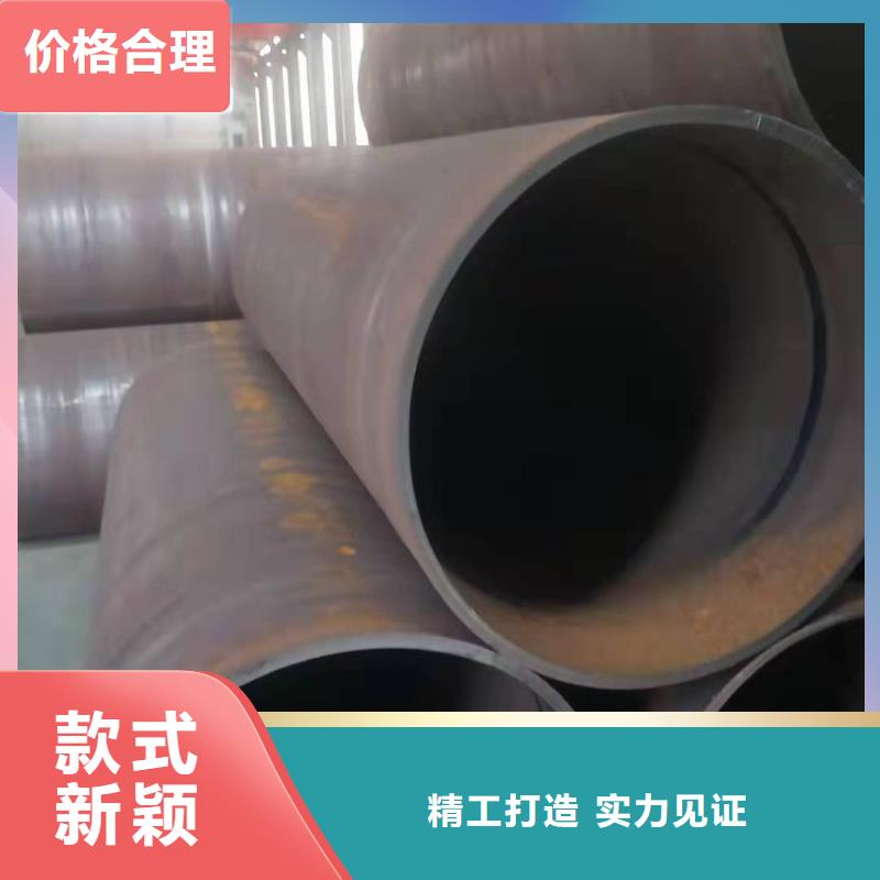 660*20大口径钢板卷管960*20大口径钢板卷管图片品质保障售后无忧