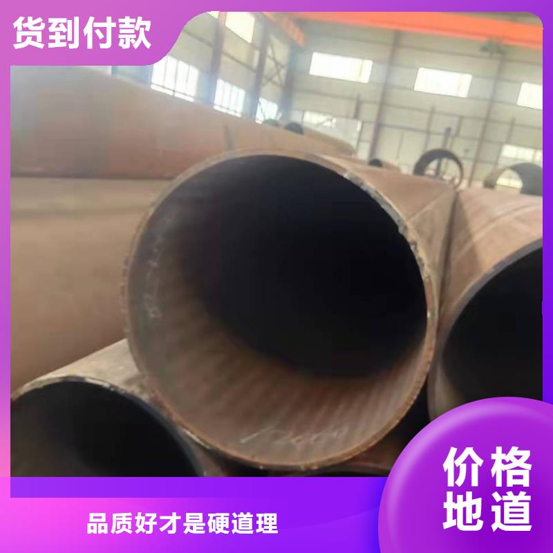 q235b管道规格表直缝焊管尺寸规格表实力雄厚当地公司