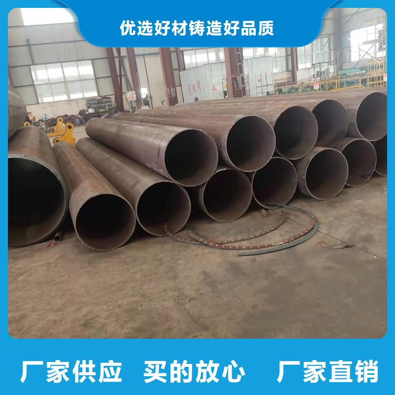 卷板机卷管视频直缝焊管执行标准放心选择实力工厂