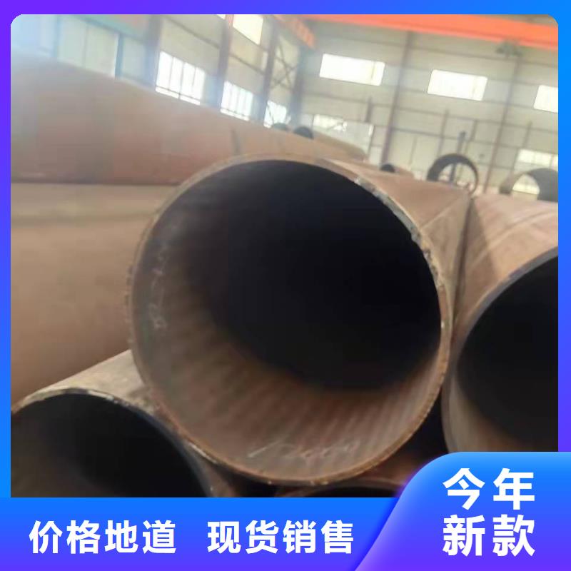 510*20大口径钢板卷管730*20大口径钢板卷管按需定制本地公司