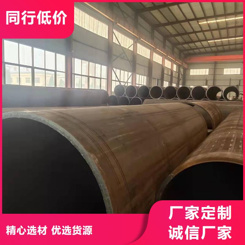 滚压钢管直缝焊管尺寸规格表定制价格库存量大