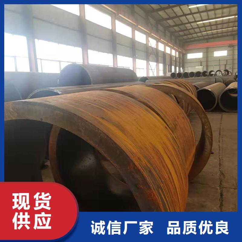 q345b厚壁卷管不锈钢带孔钢板卷筒焊接来电咨询当地制造商