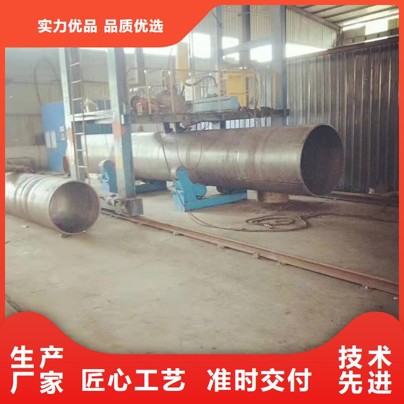 560*20大口径钢板卷管940*20大口径钢板卷管价格合理当地厂家