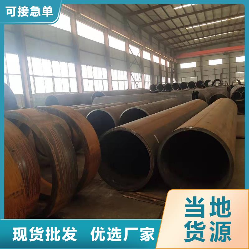 q345b厚壁卷管容器罐卷筒定制价格一站式采购商