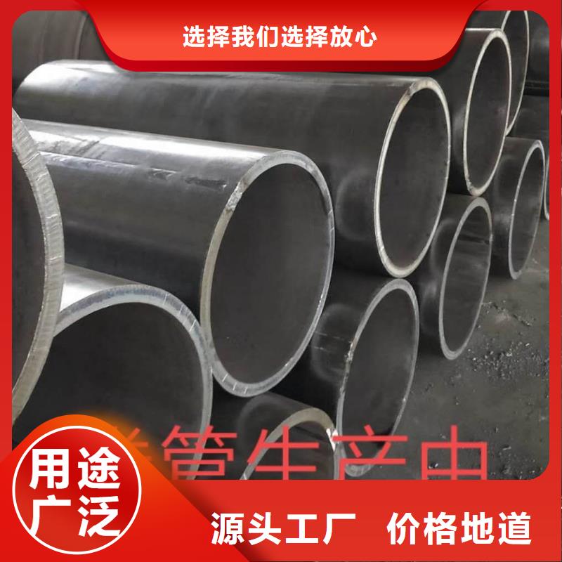 q355b厚壁卷管直缝焊管执行标准量大从优厂家直销省心省钱