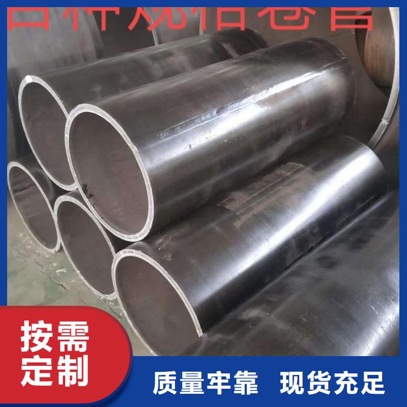 Q355C钢板卷管卷筒直缝焊管和螺旋焊管的区别欢迎来电实时报价