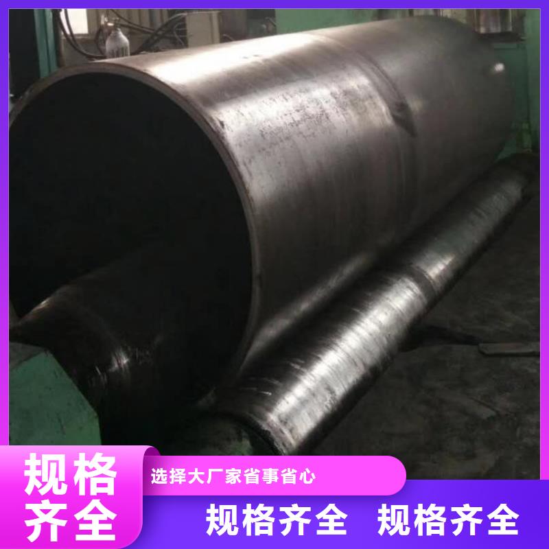 直缝焊管重量计算公式直缝焊管和无缝焊管的区别支持定制信誉至上