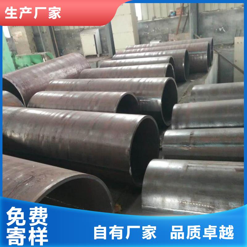 600*20大口径钢板卷管870*20大口径钢板卷管价格公道本地供应商