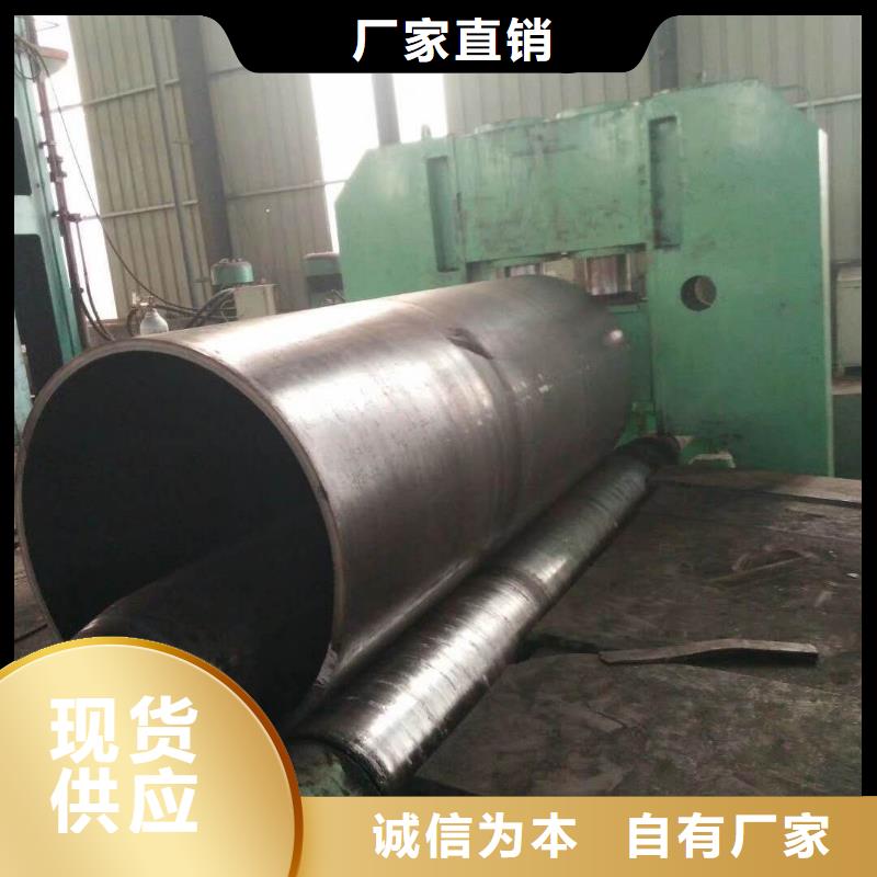 800*12钢护筒厚壁钢板卷管质量放心出货及时