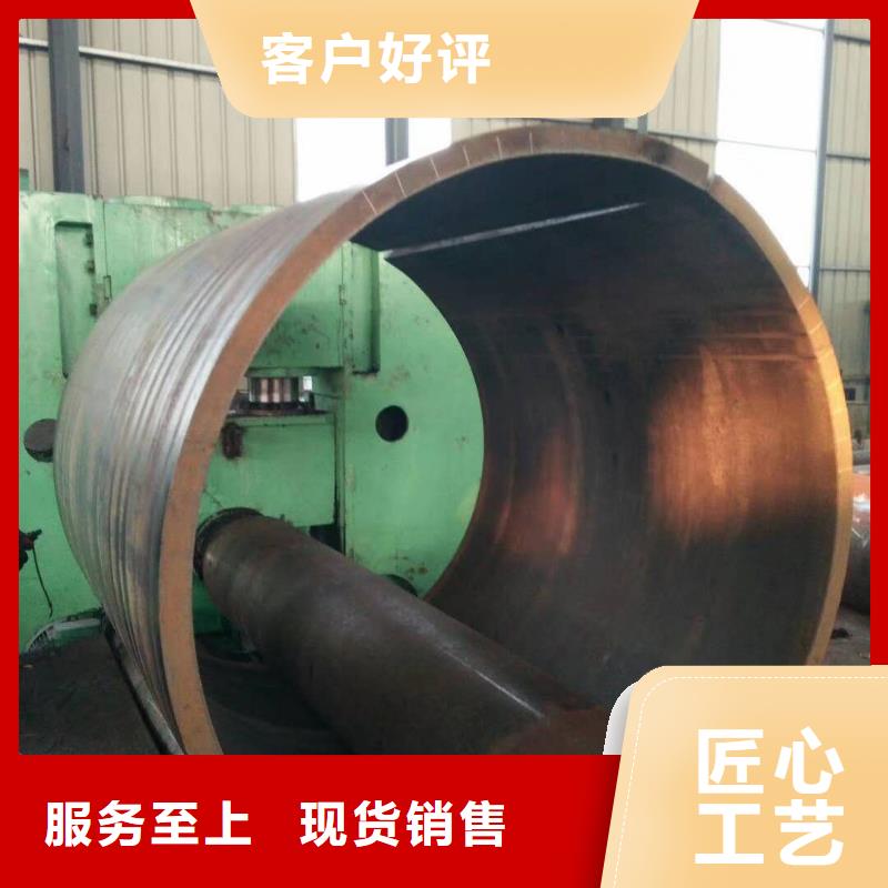 镀锌钢板卷管加工nm400耐磨钢板卷筒来厂考察本地服务商