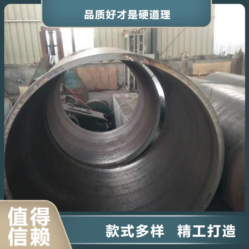 钢板卷管规范直缝焊管和无缝焊管的区别来样定制每个细节都严格把关