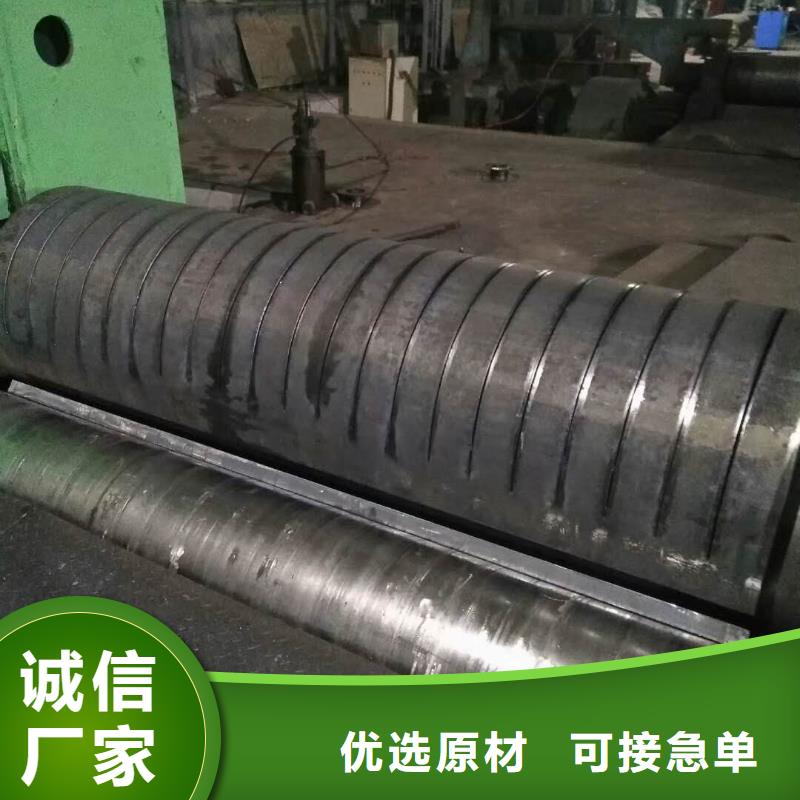 滚钢板的滚床视频桩基钢护筒深度根据什么原则源头厂家品质保障售后无忧