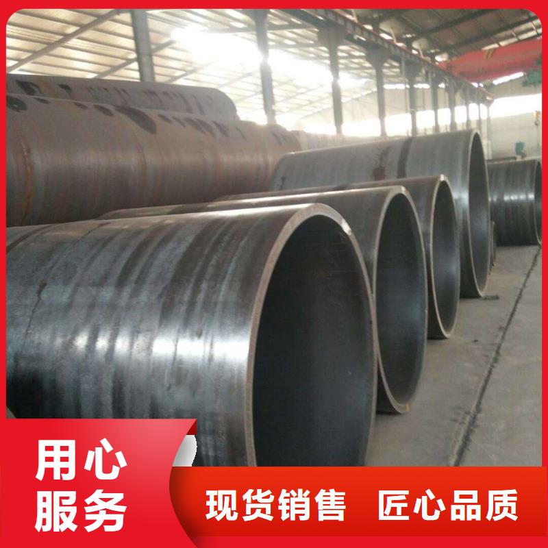 q235b管道规格表容器罐卷筒货真价实品类齐全