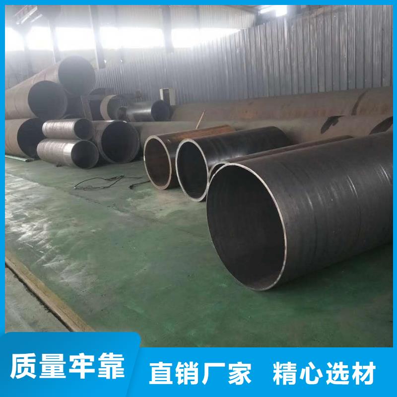 q235b钢管壁厚要求nm400耐磨钢板卷筒值得信赖每一处都是匠心制作