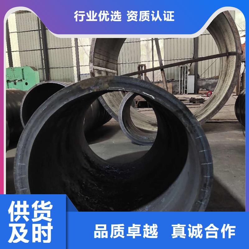 钢板卷管多少钱一米钢管桩施工视频上门服务工厂采购