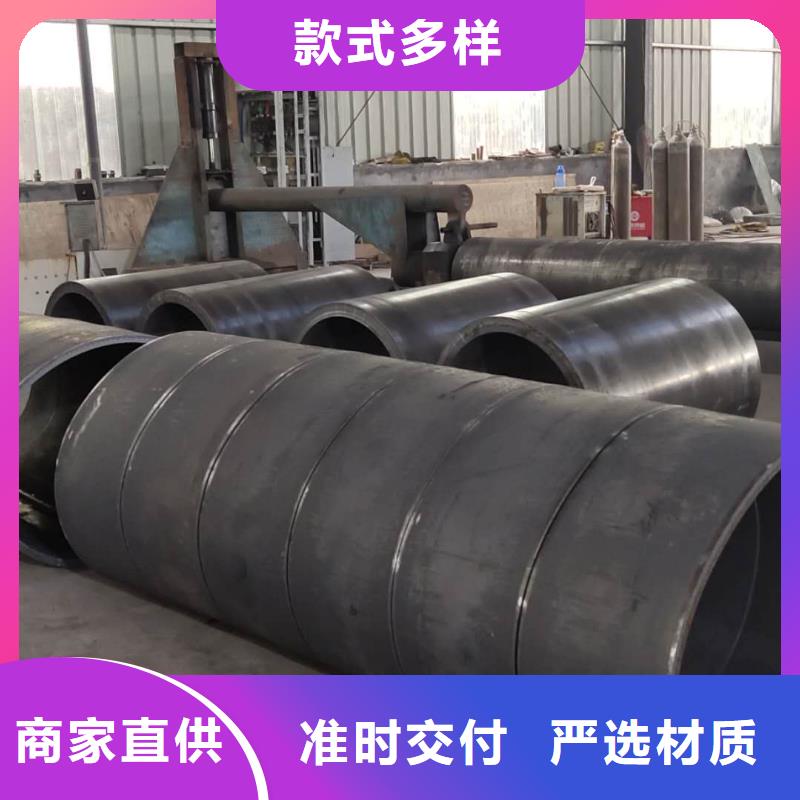 680*20大口径钢板卷管860*20大口径钢板卷管库存充足多年经验值得信赖