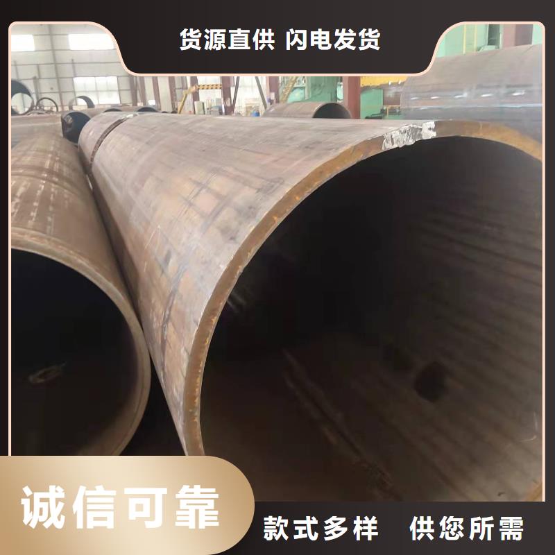 琼中县电机外壳卷管卷筒Q355C钢板卷管卷筒厂家报价品质优选