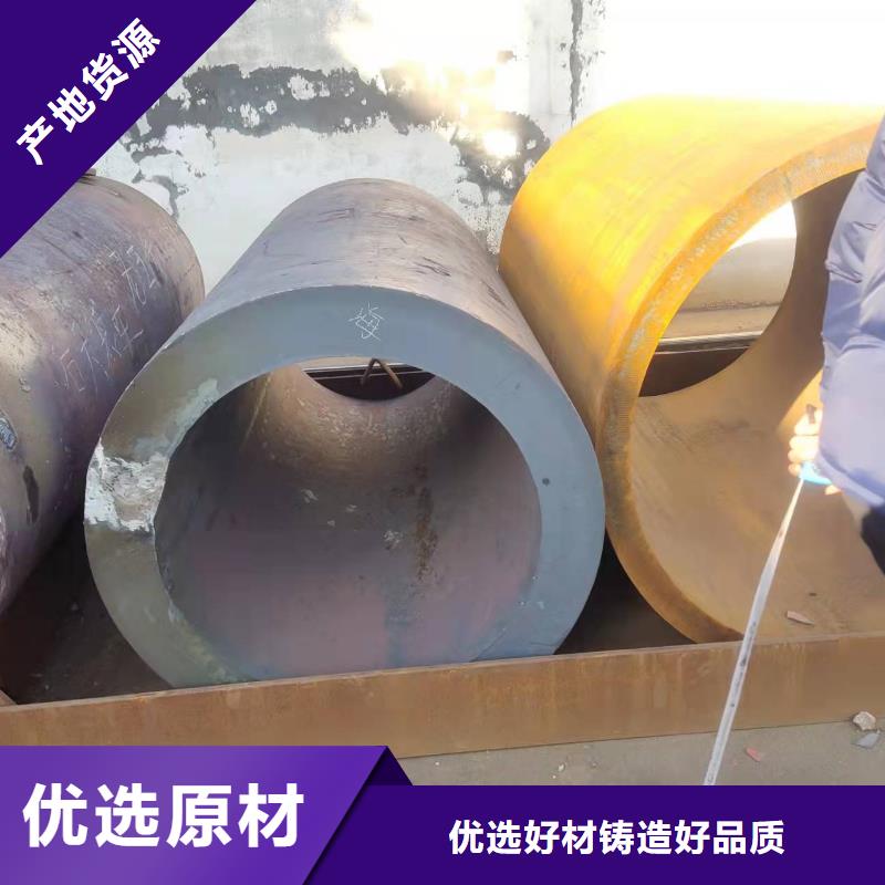 660*20大口径钢板卷管1000*20大口径钢板卷管品质保证源厂直销