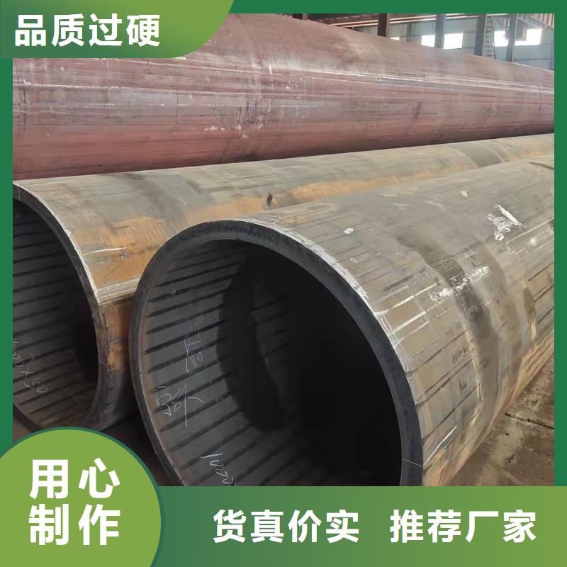 700*20大口径钢板卷管930*20大口径钢板卷管现货供应价格实惠工厂直供