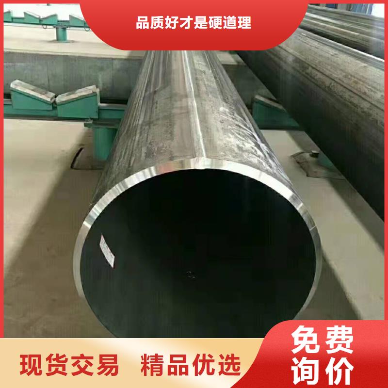 660*20大口径钢板卷管900*20大口径钢板卷管实力雄厚实力优品