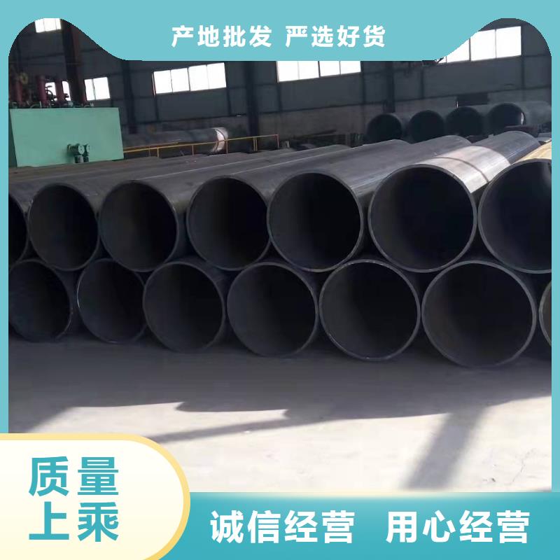 电机壳钢板卷管安装视频钢管桩图片解决方案用心做好每一件产品