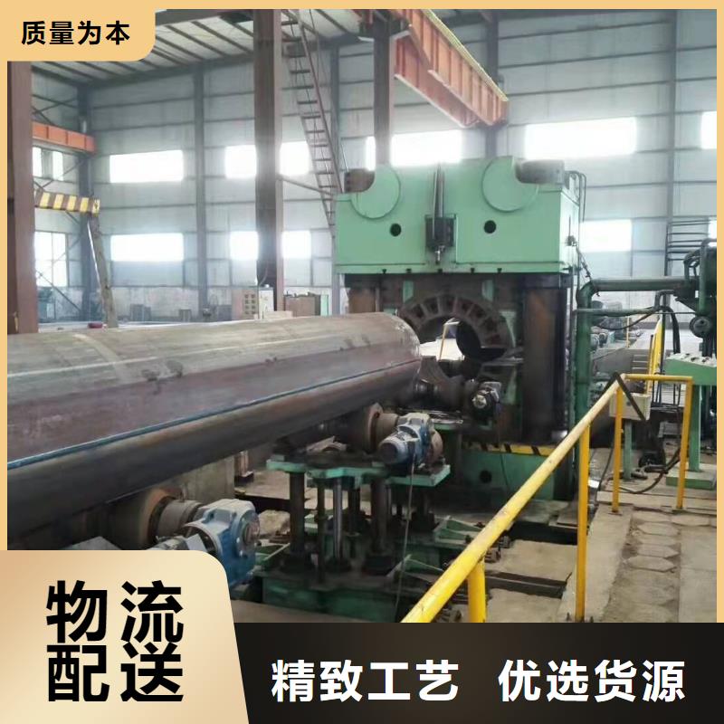 打桩专用钢护筒直缝焊管理论重量表来厂考察用好材做好产品