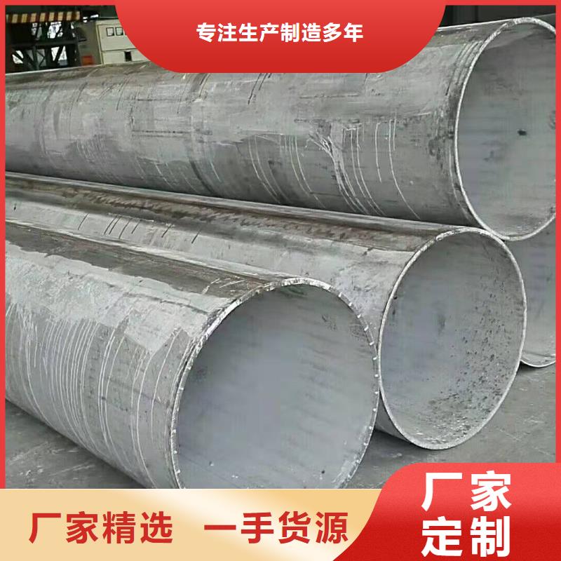 q235b钢管壁厚要求直缝焊管执行标准实力雄厚同城制造商