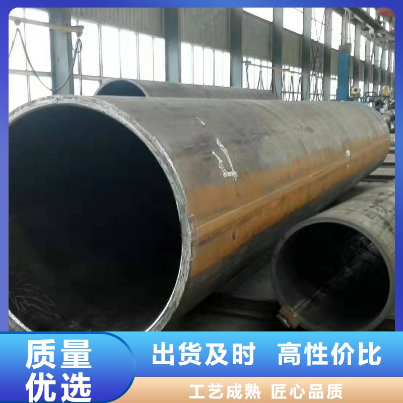 三沙市电机壳钢板卷管怎么安装钢管桩生产厂家信息当地货源