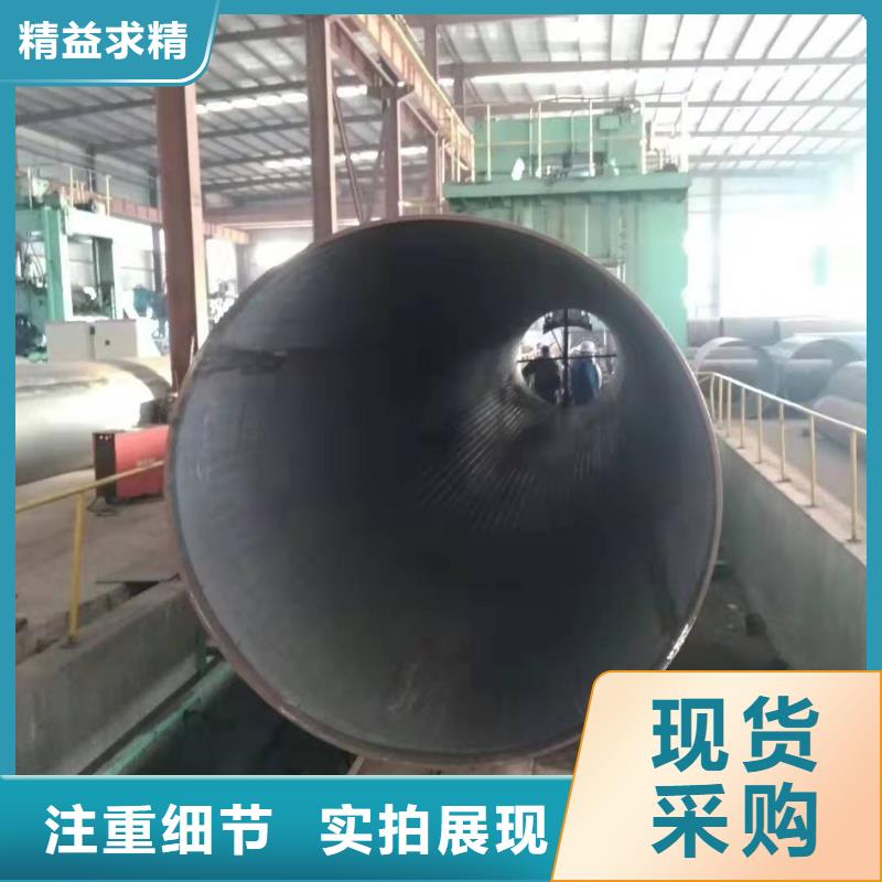 q235b大口径厚壁卷高温管直缝焊管执行标准无中间商本地生产厂家