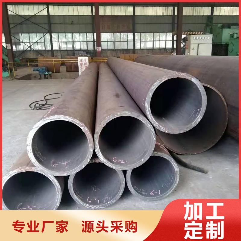 保亭县双面埋弧探伤钢板卷筒不锈钢带孔钢板卷筒焊接施工队伍拒绝差价