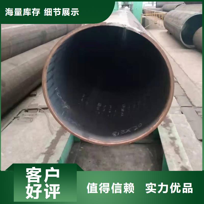 630*25钢板卷管700*25钢板卷筒直供厂家诚信经营现货现发