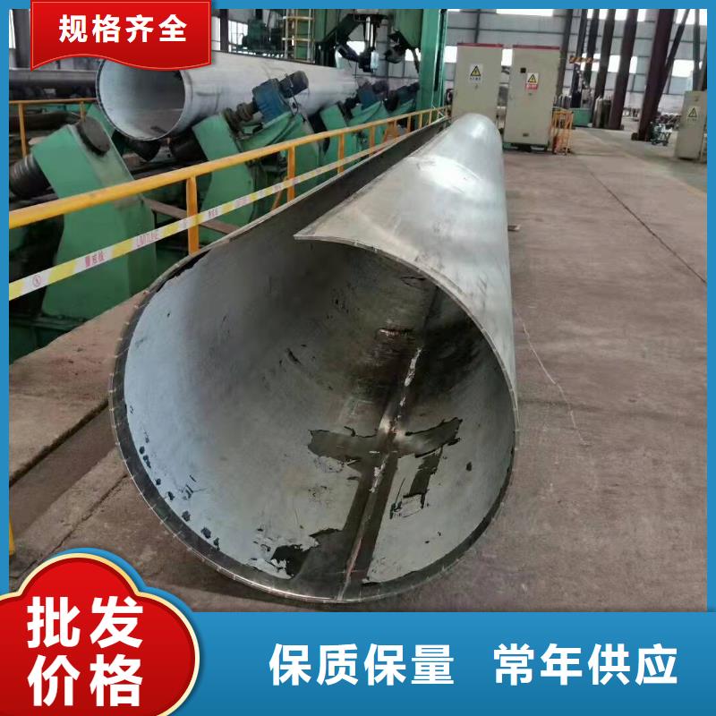 q355b厚壁卷管345R正火卷筒加工定制价格快捷的物流配送
