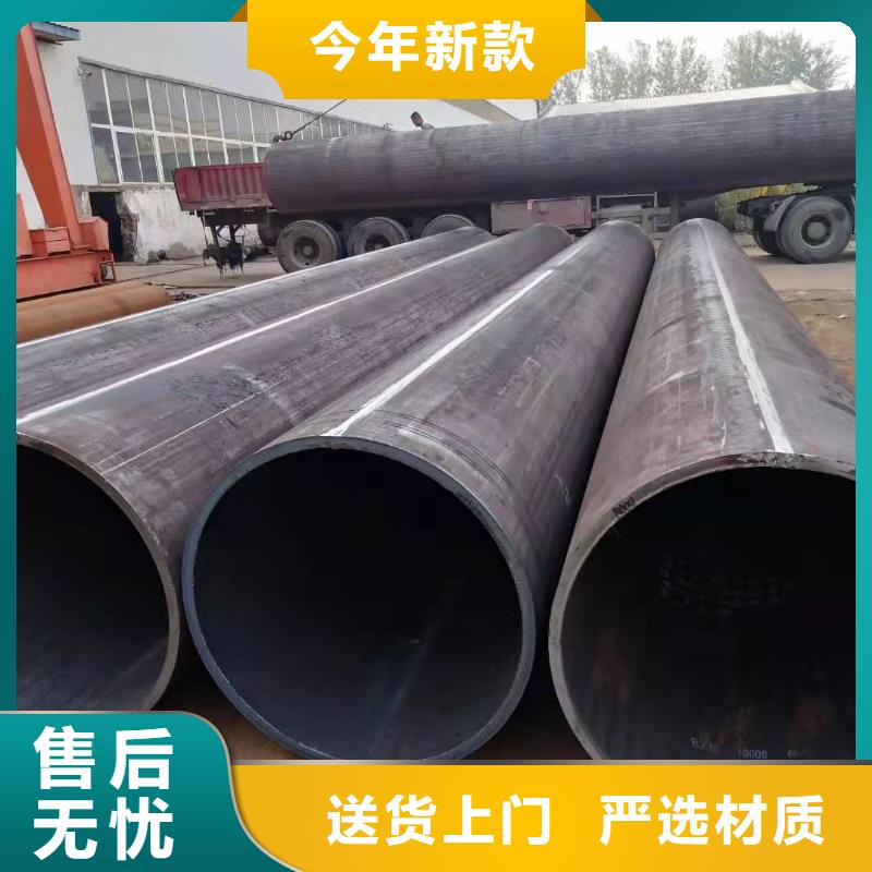 钢板卷筒的板厚处理直缝焊管厂家本地供应商