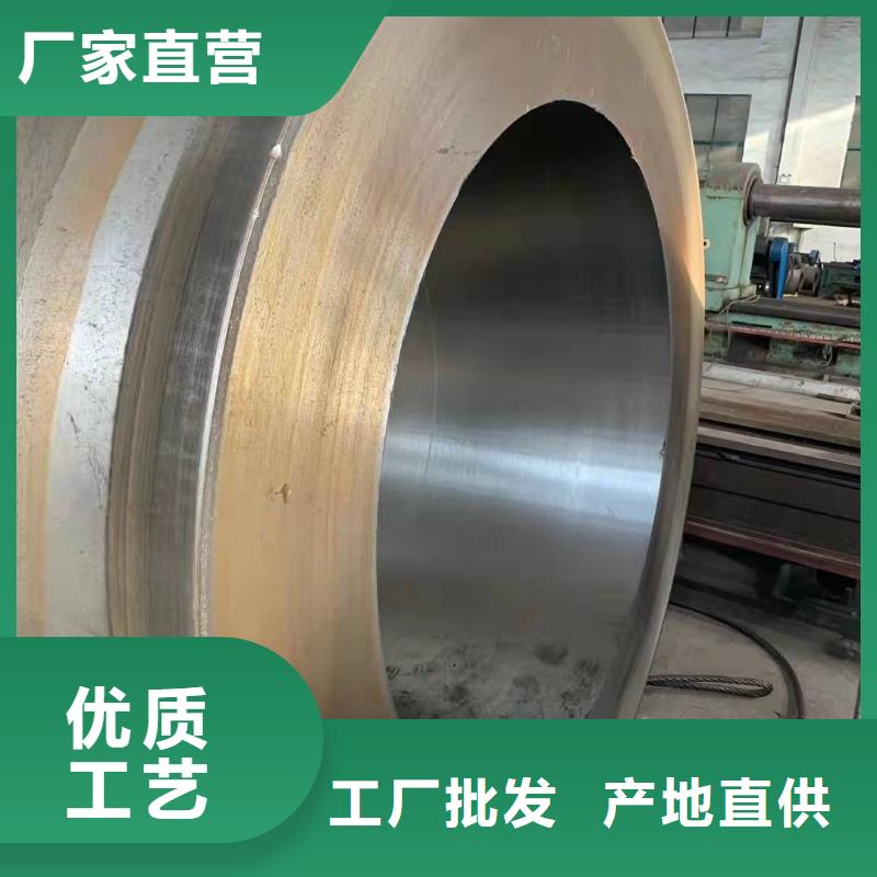 昌江县电机壳钢板卷管安装视频桩基钢护筒怎么拔出来欢迎电询多种优势放心选择