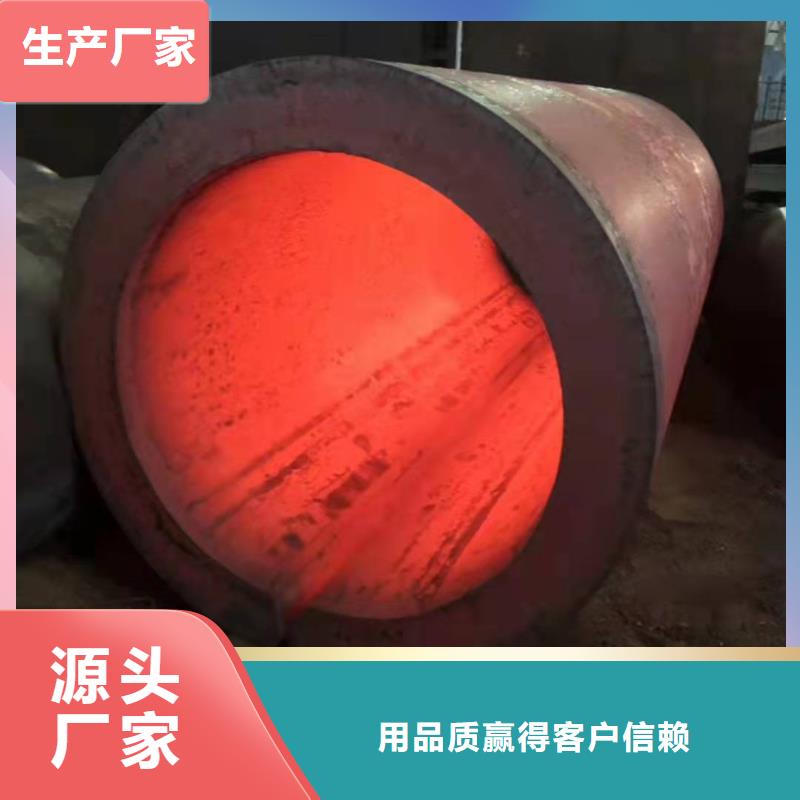 q345b厚壁卷管直缝焊管执行标准了解更多用心做好每一件产品