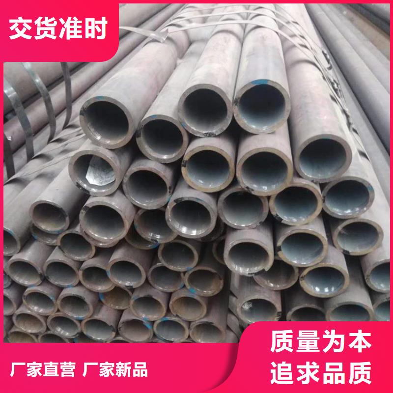 20号无缝钢管和q235区别高强无缝钢管种植基地本地生产厂家