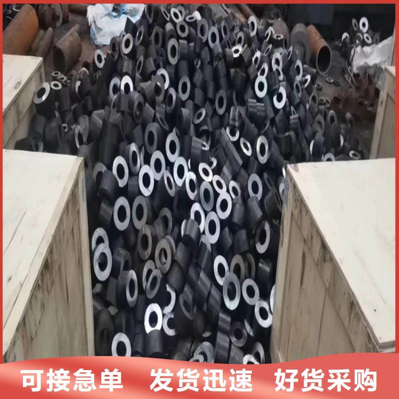 108*5合金无缝钢管140*6合金无缝钢管择优为您精心挑选
