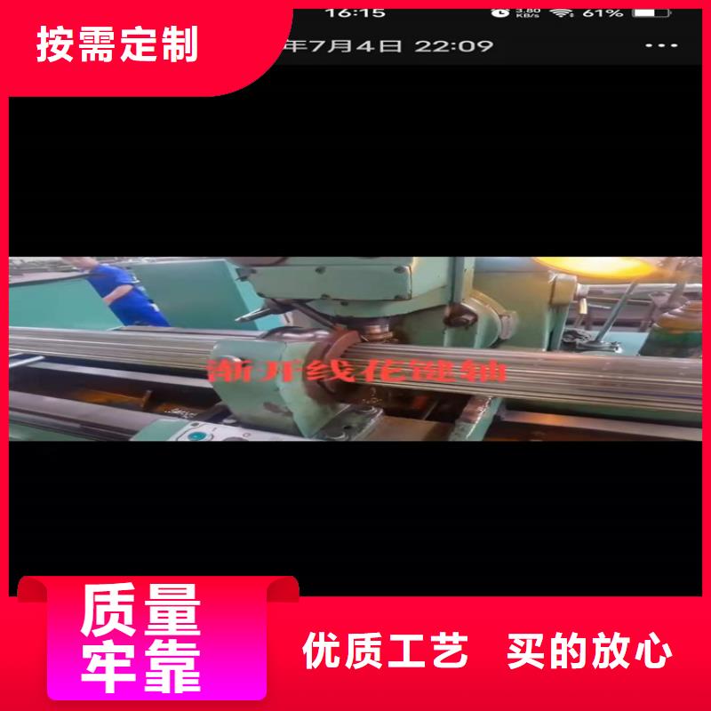 20号无缝钢管屈服强度高端无缝钢管询问报价重信誉厂家