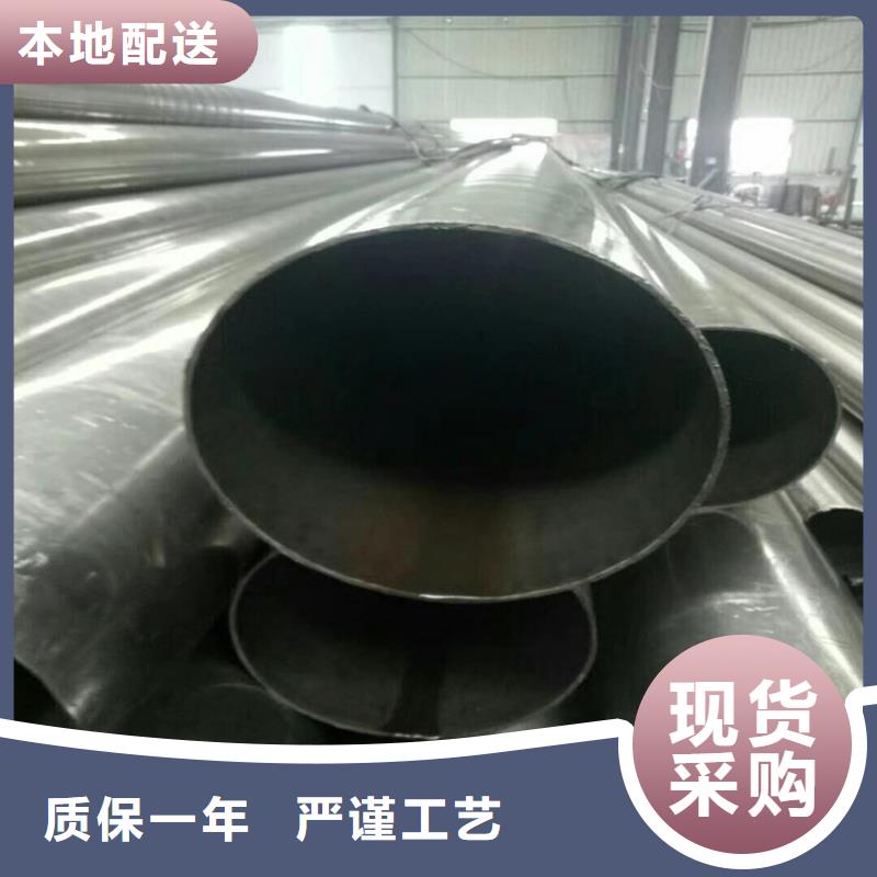 16锰无缝钢管价格16锰无缝钢管压强多少公斤上门服务同城制造商