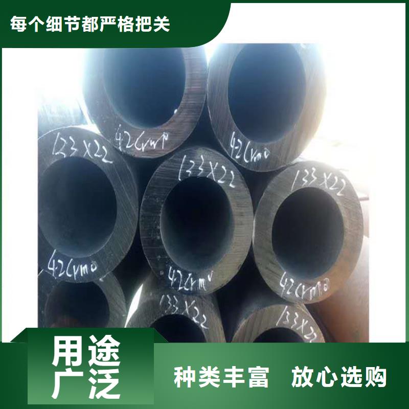 20号无缝钢管标准16锰无缝钢管价格施工团队厂家直销货源充足
