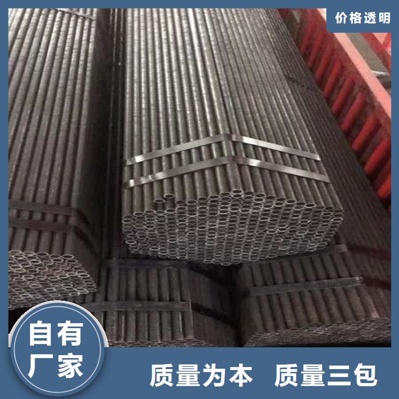 无缝钢管管径尺寸大全16锰无缝钢管特性优惠报价精心选材