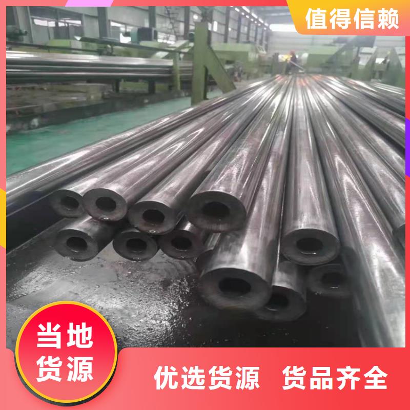 无缝钢管重量计算公式16锰无缝钢管用什么氩弧焊丝在线报价本地服务商