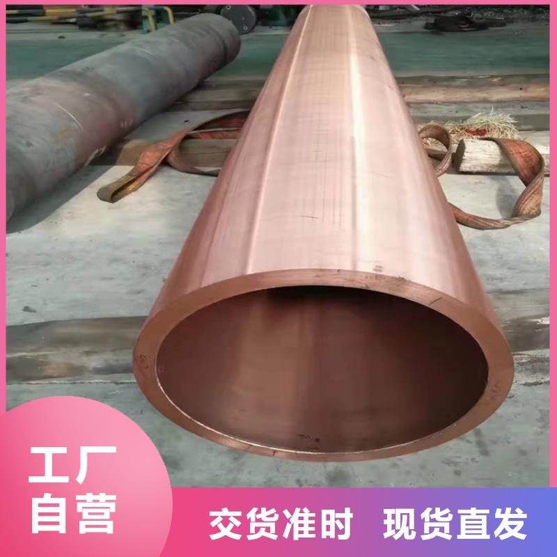 108*4合金无缝钢管140*8合金无缝钢管多重优惠我们更专业