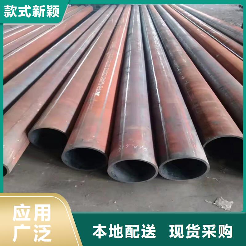 20号无缝钢管和45号无缝钢管区别16锰无缝钢管压强多少公斤解决方案源头把关放心选购
