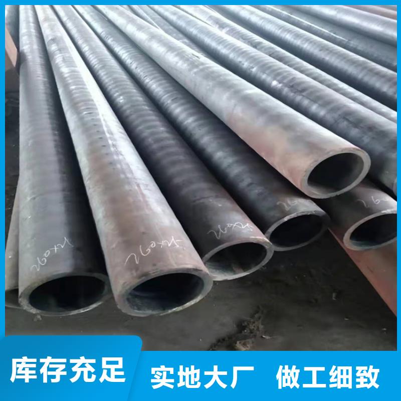 20号钢无缝钢管规格表高端无缝钢管无中间商拒绝伪劣产品