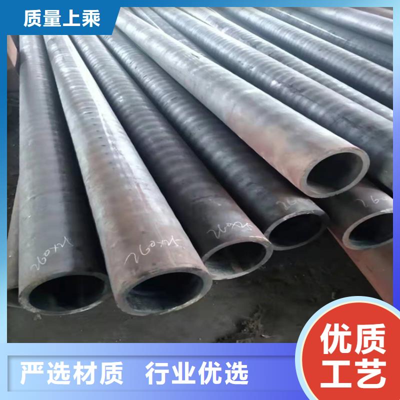 无缝钢管国标壁厚标准表高合金无缝钢管规格型号价格合理当地制造商