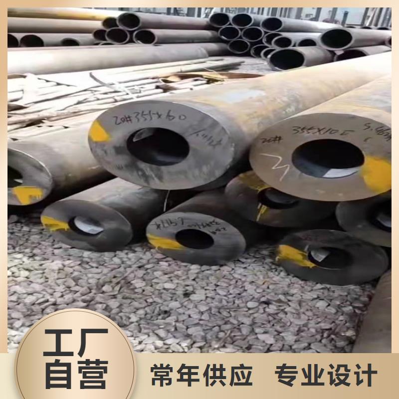 20号无缝钢管是什么材质16锰无缝钢管抗拉强度怎么检测上门服务实力工厂