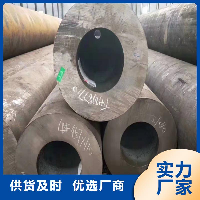 20号无缝钢管重量计算公式高合金无缝钢管规格型号质保一年采购